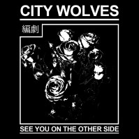 city-wolves